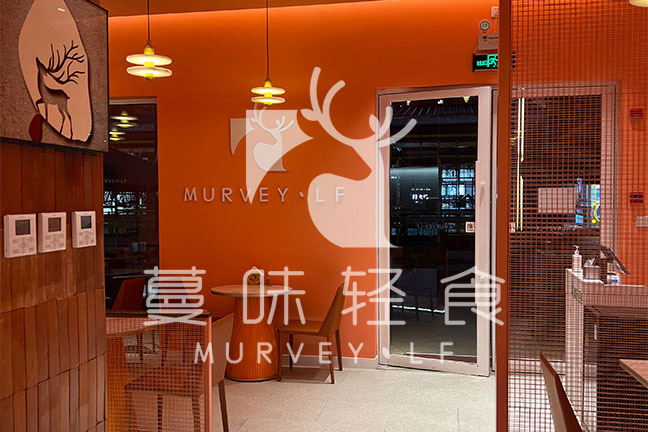 店铺展示